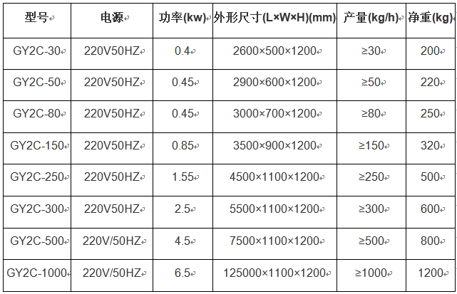 微信圖片_20210330145858.png